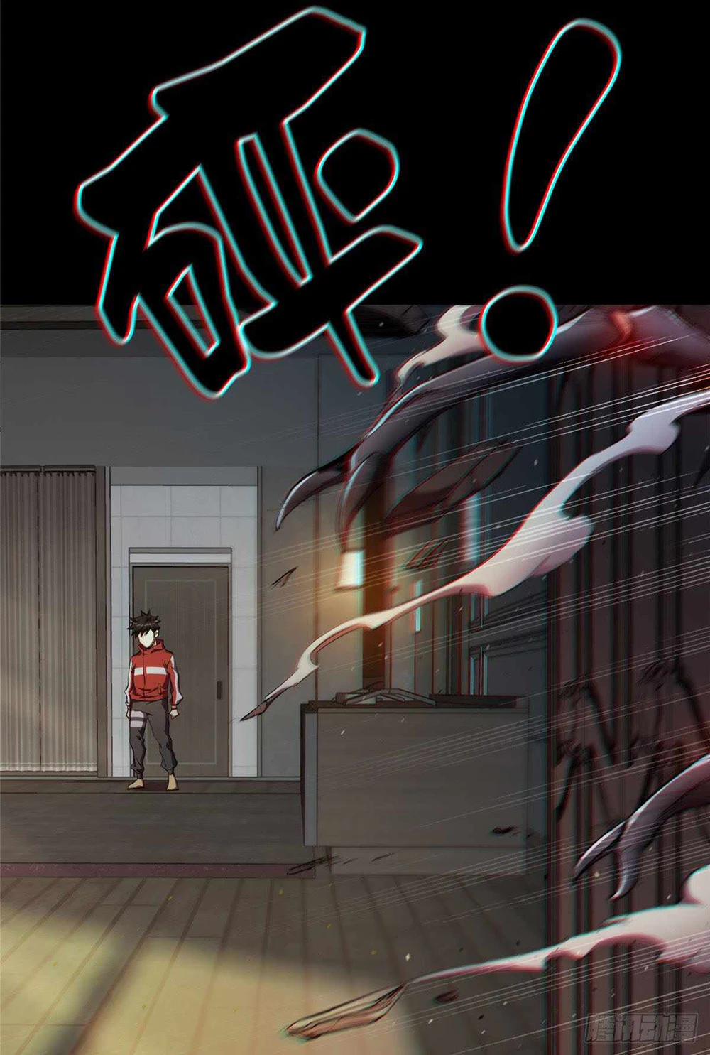 Chapter Image 74