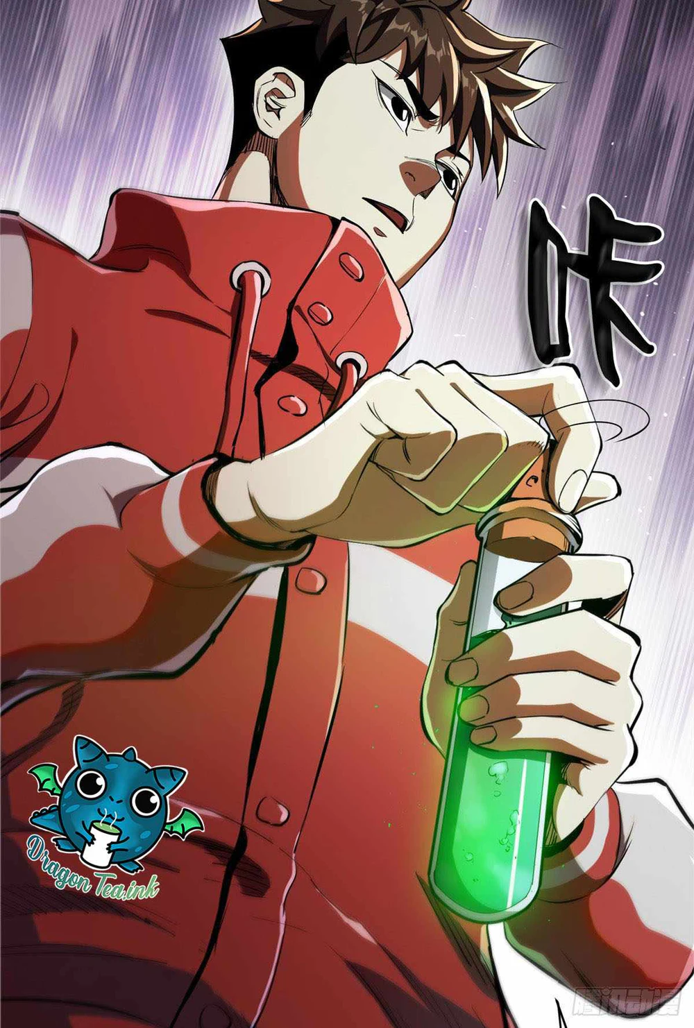 Chapter Image 76