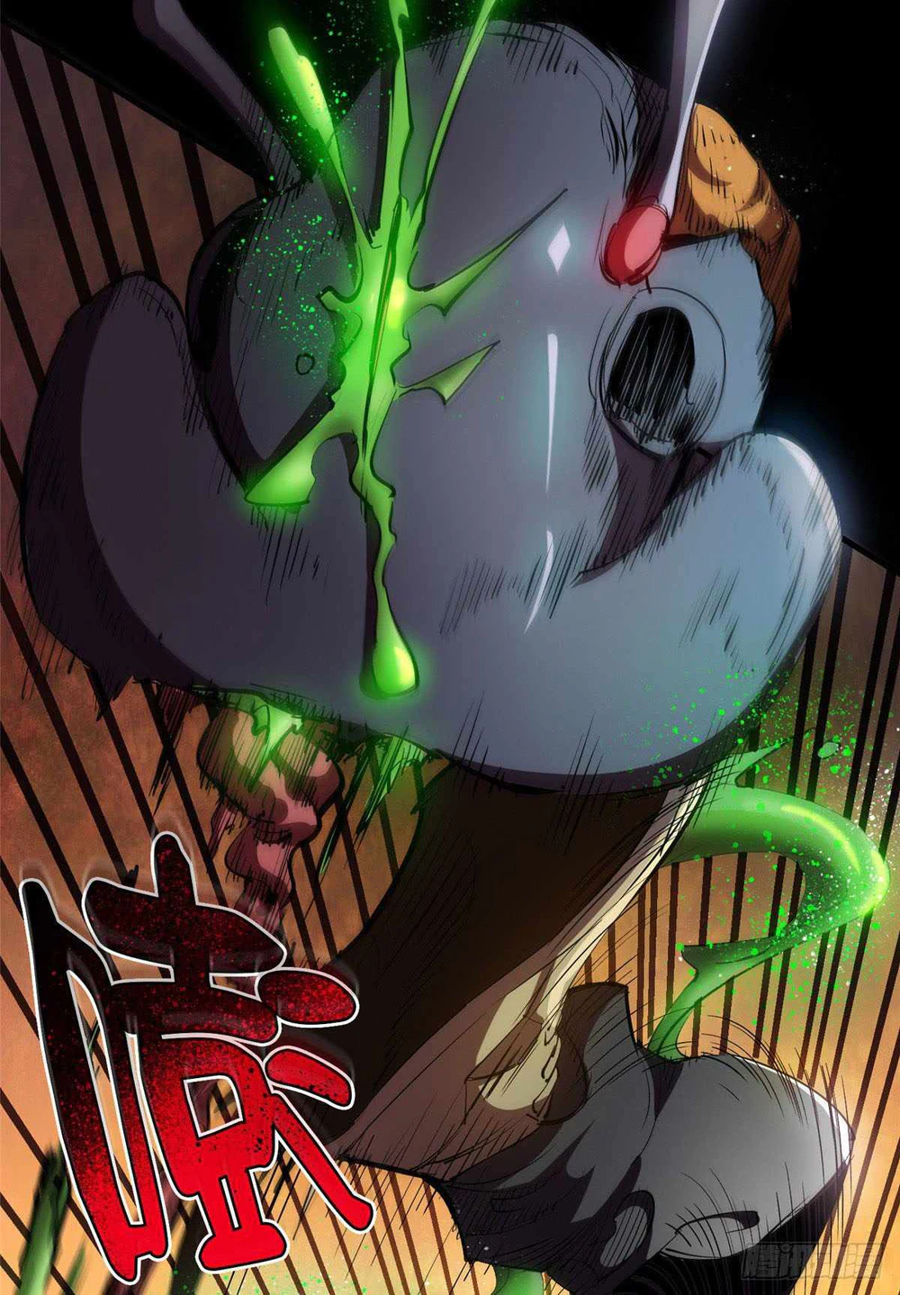 Chapter Image 20