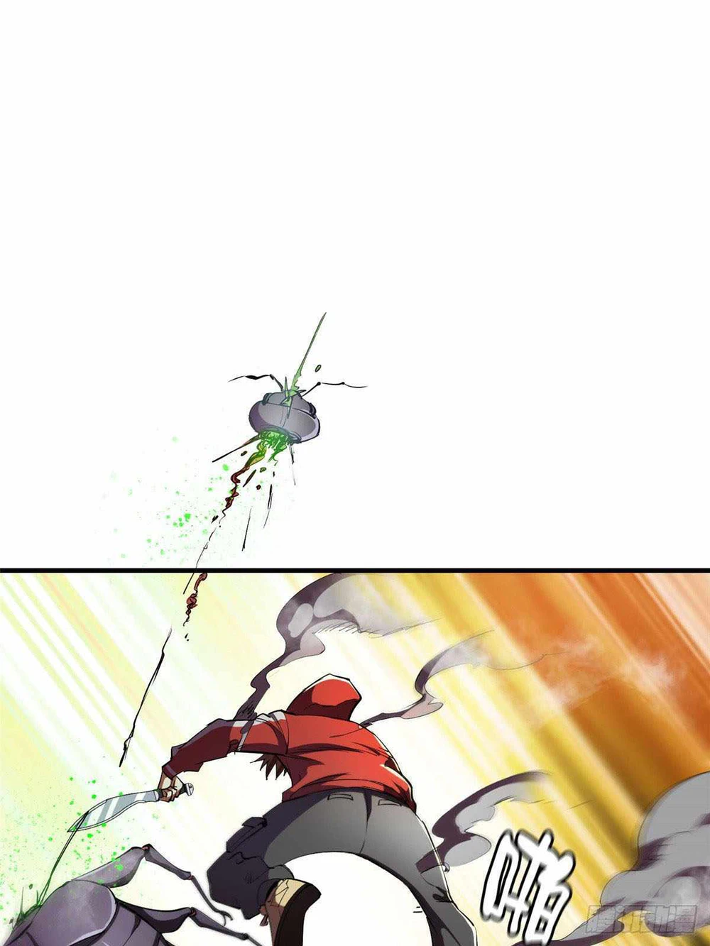 Chapter Image 22
