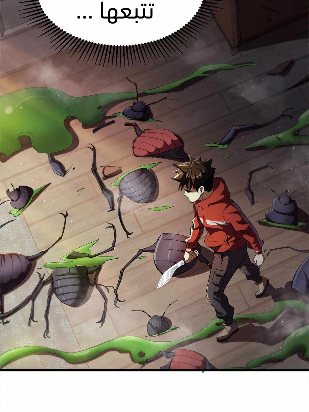 Chapter Image 38