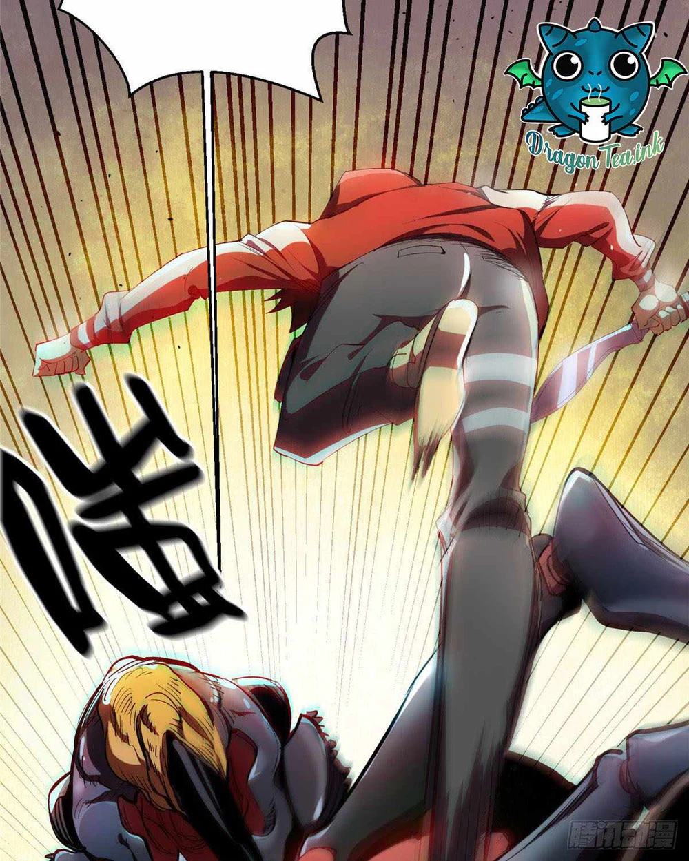 Chapter Image 48