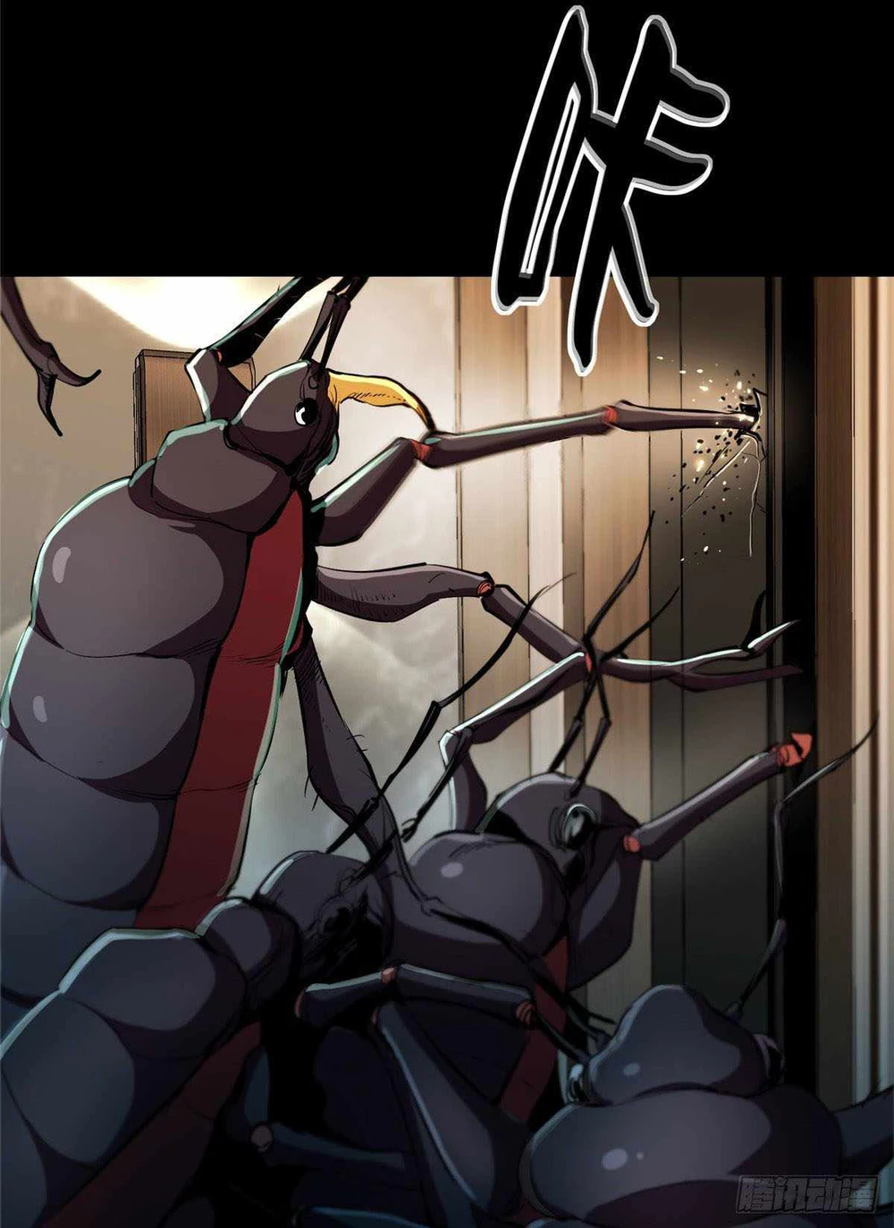 Chapter Image 5