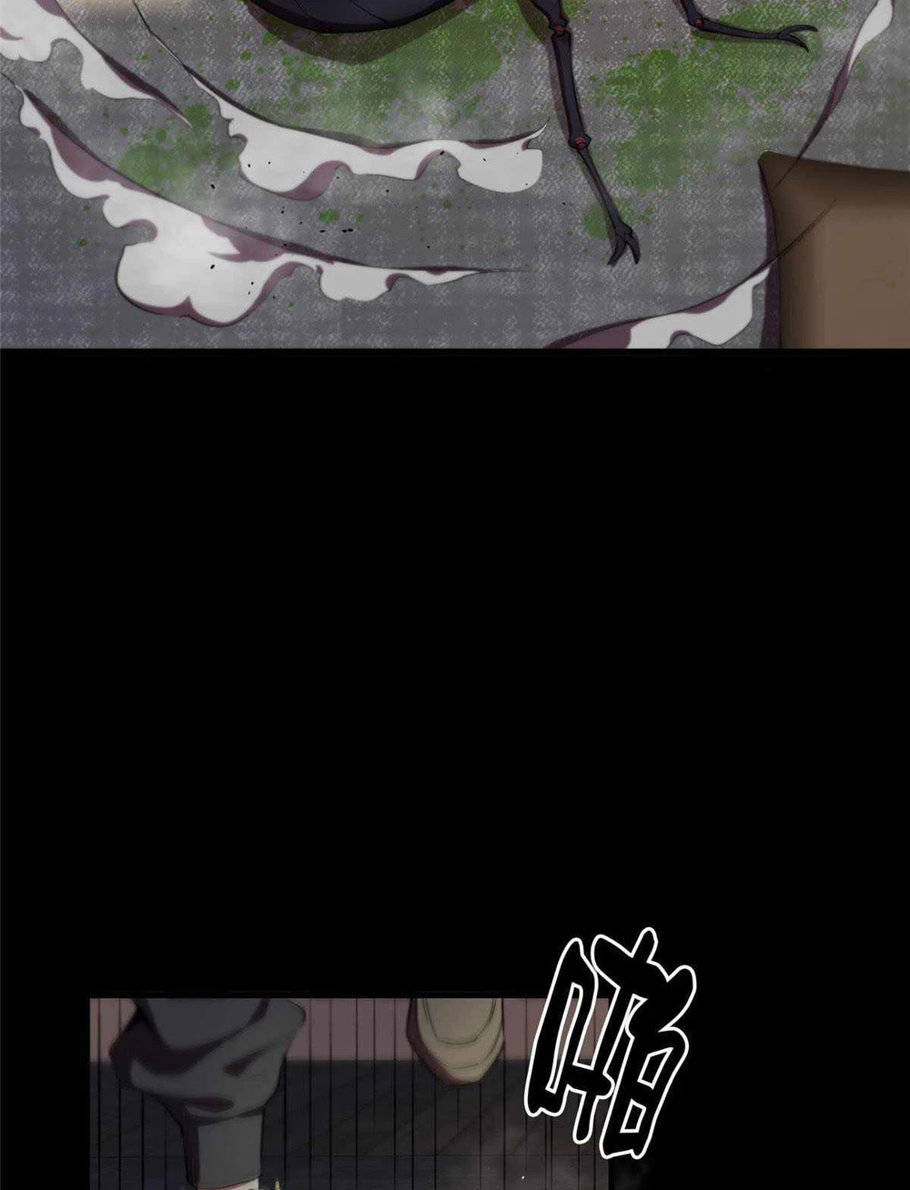 Chapter Image 68
