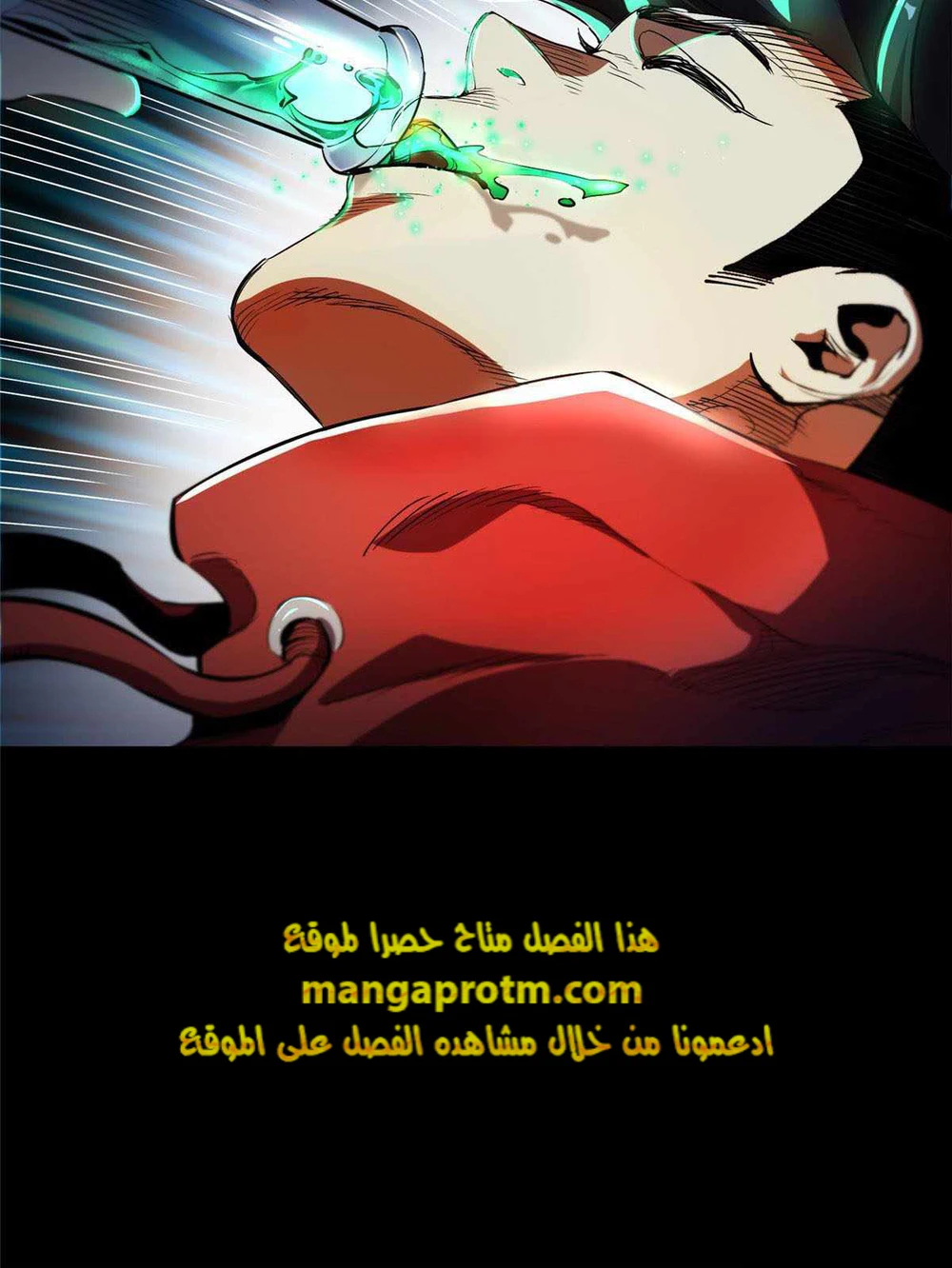 Chapter Image 9