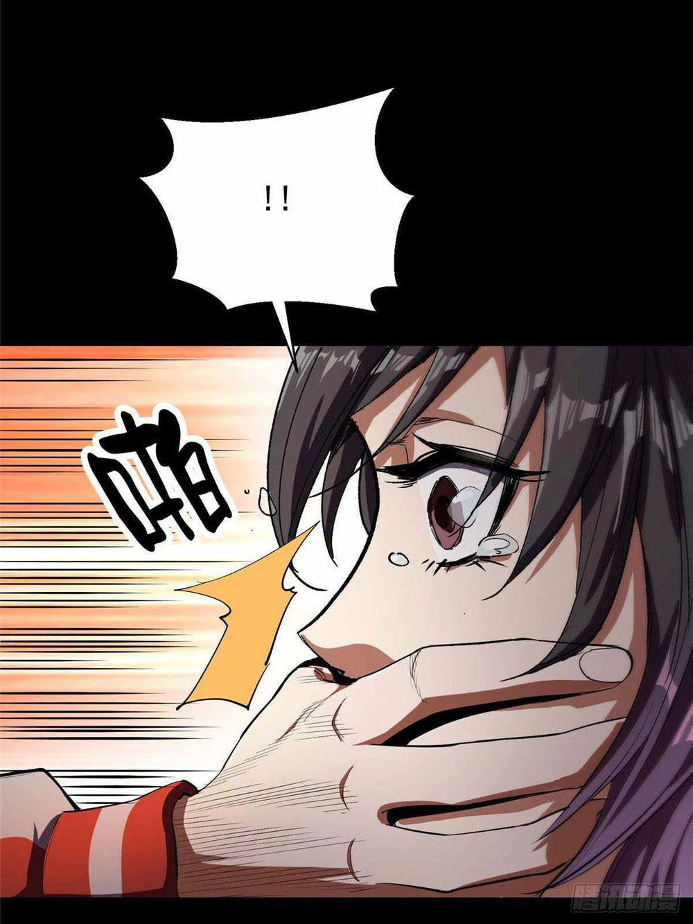 Chapter Image 31