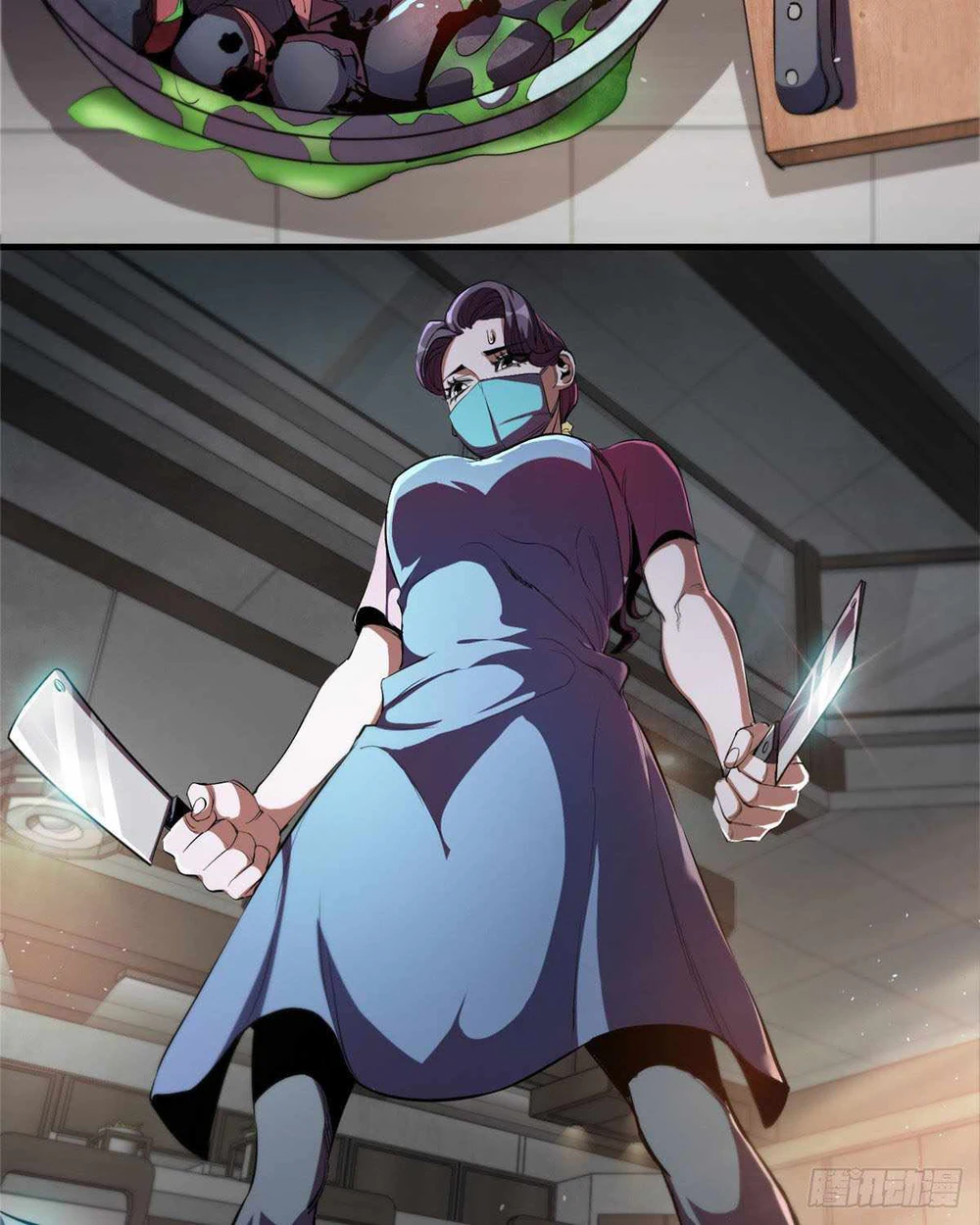 Chapter Image 3