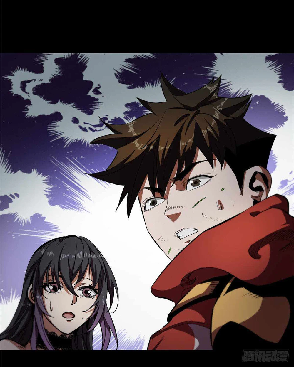 Chapter Image 60