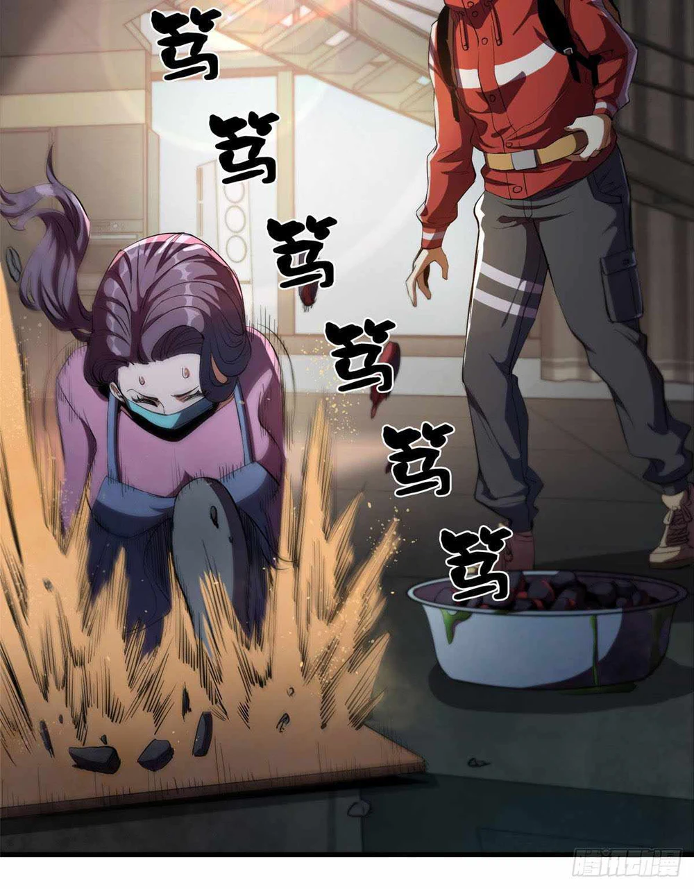 Chapter Image 6