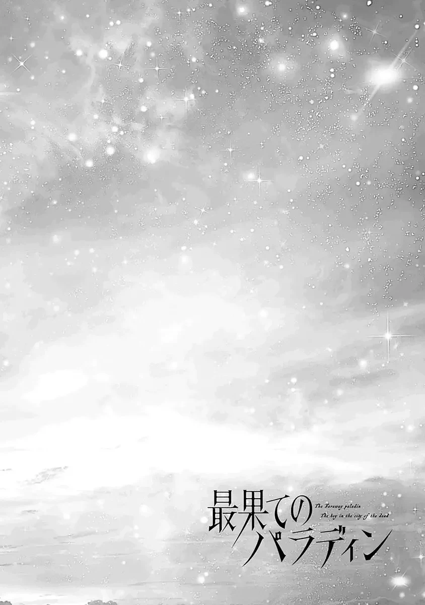 Chapter Image 23