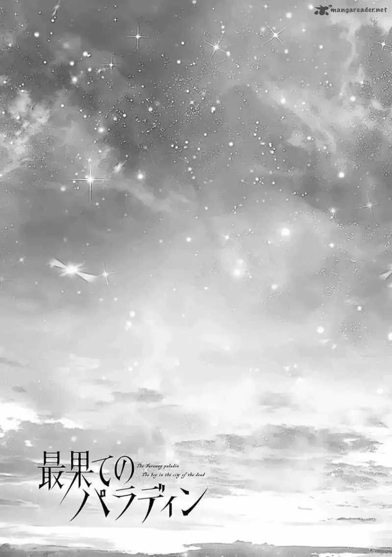 Chapter Image 16