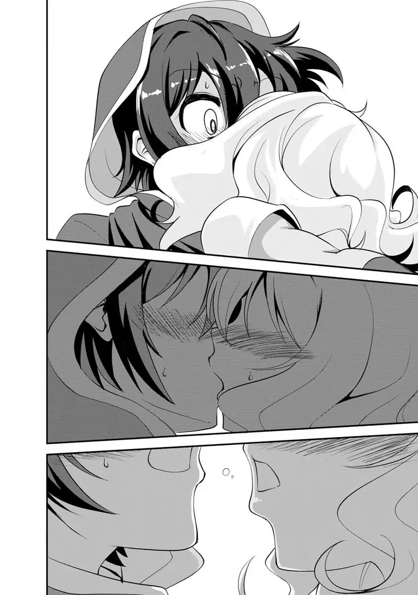Chapter Image 8