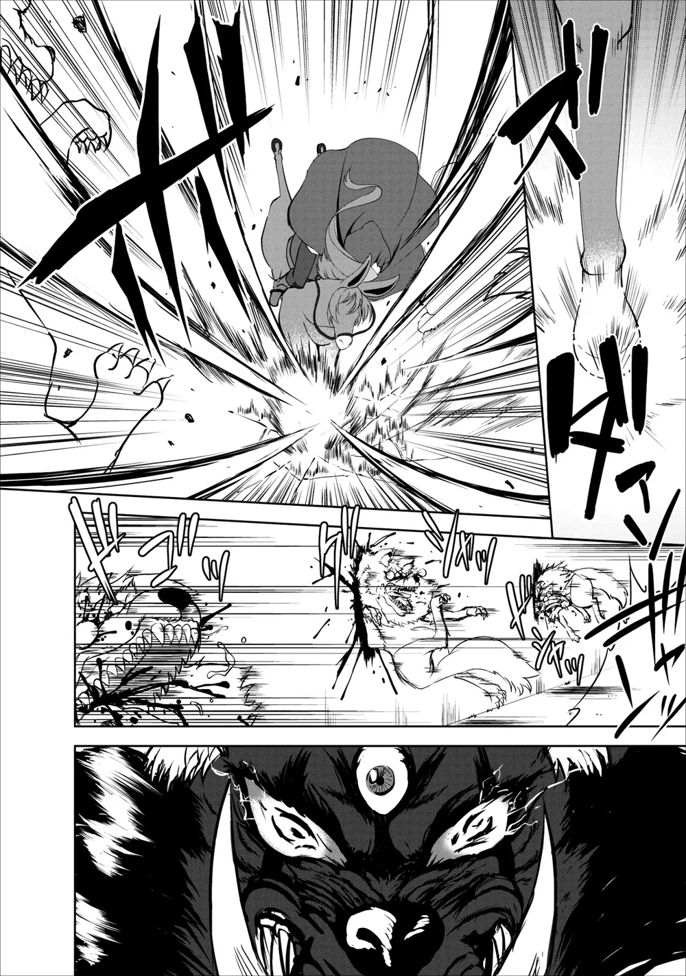 Chapter Image 11