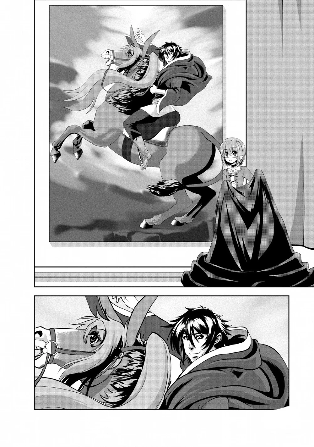 Chapter Image 15