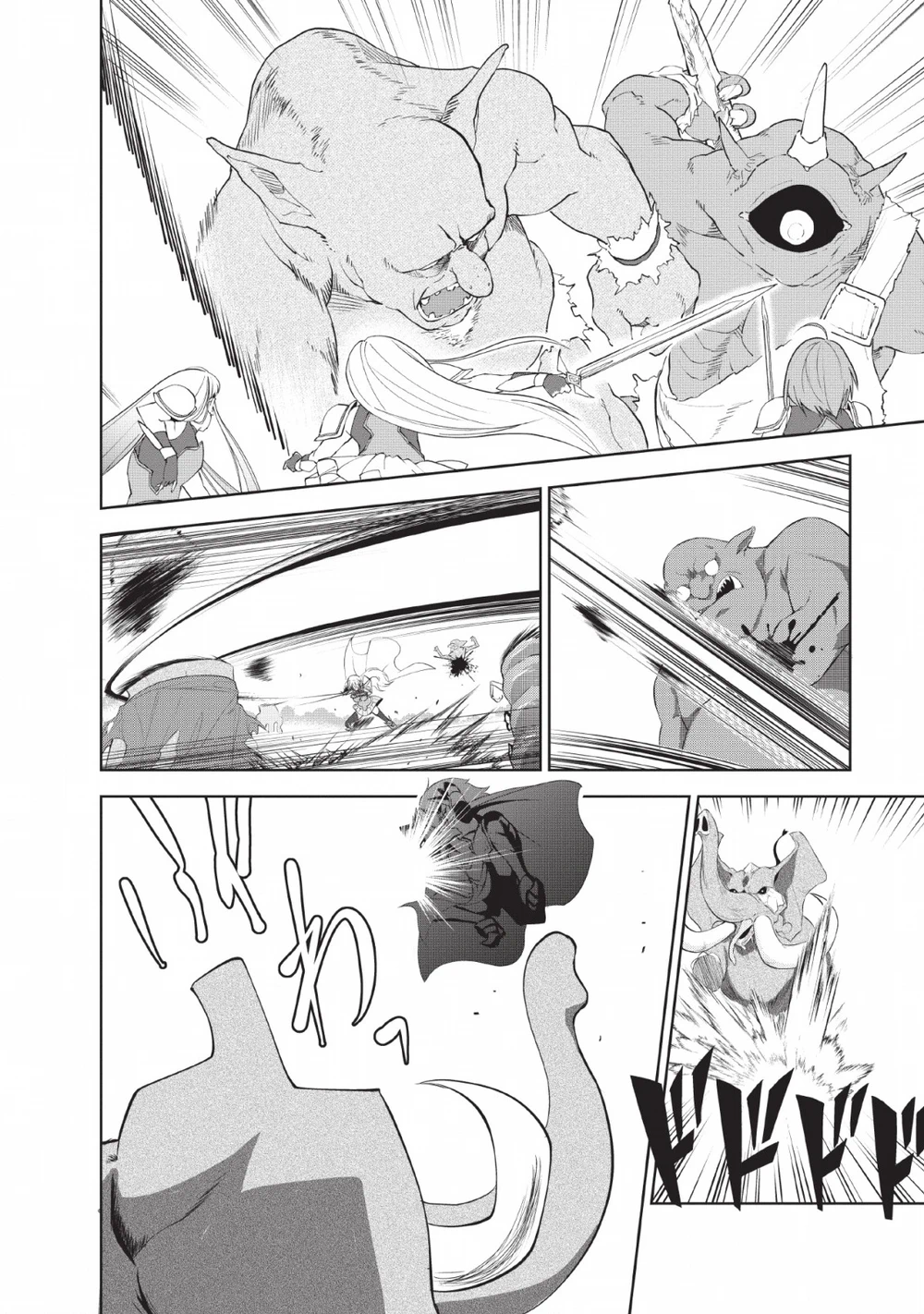 Chapter Image 11