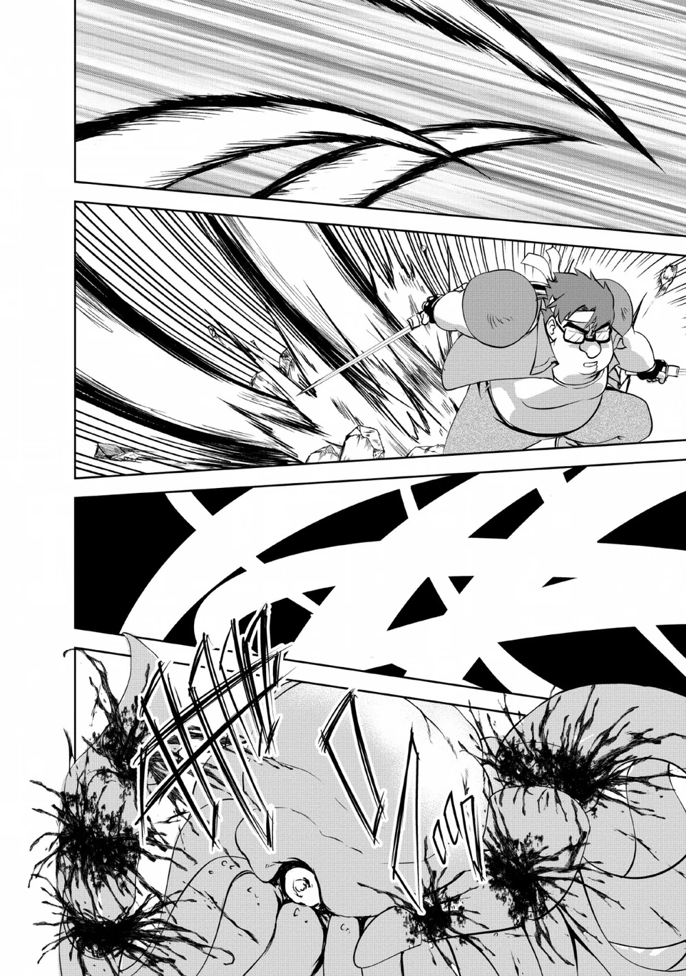 Chapter Image 9