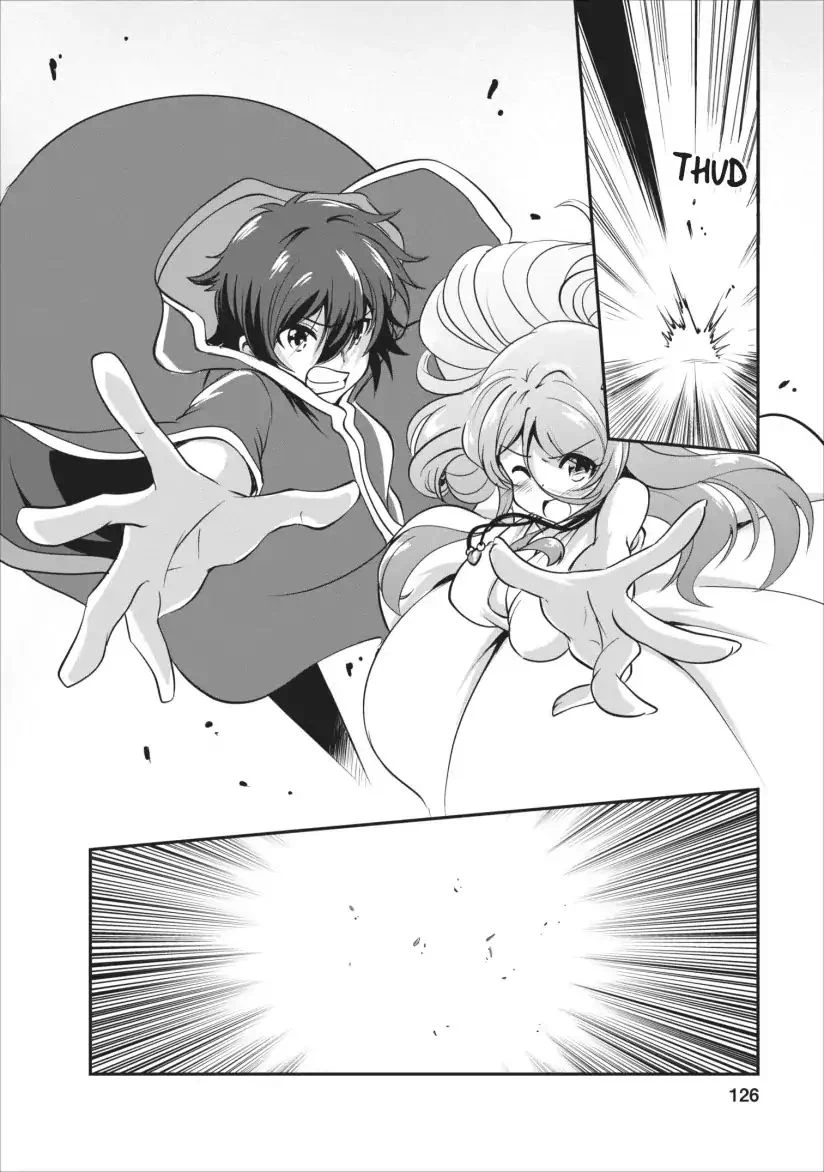 Chapter Image 14