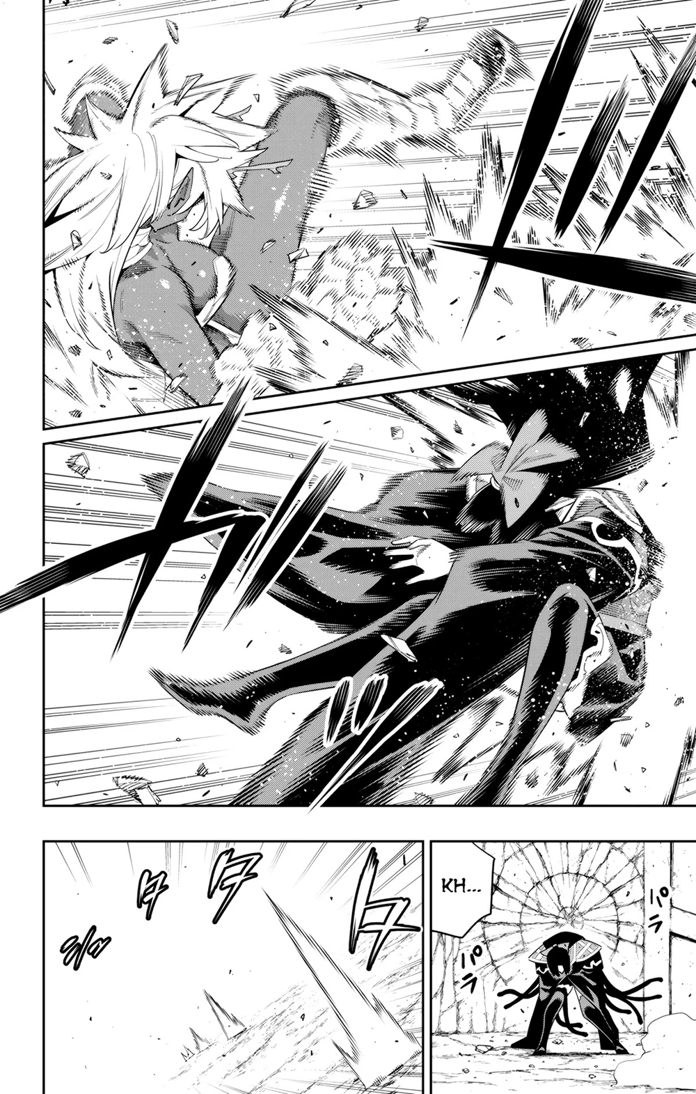 Chapter Image 15