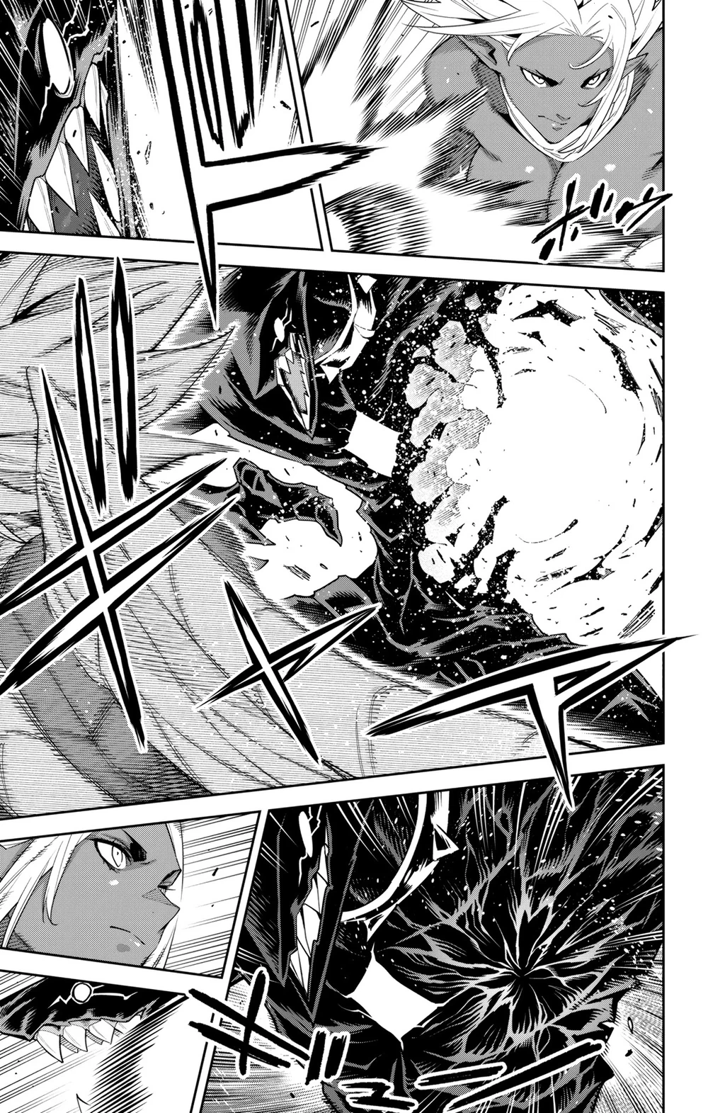 Chapter Image 7
