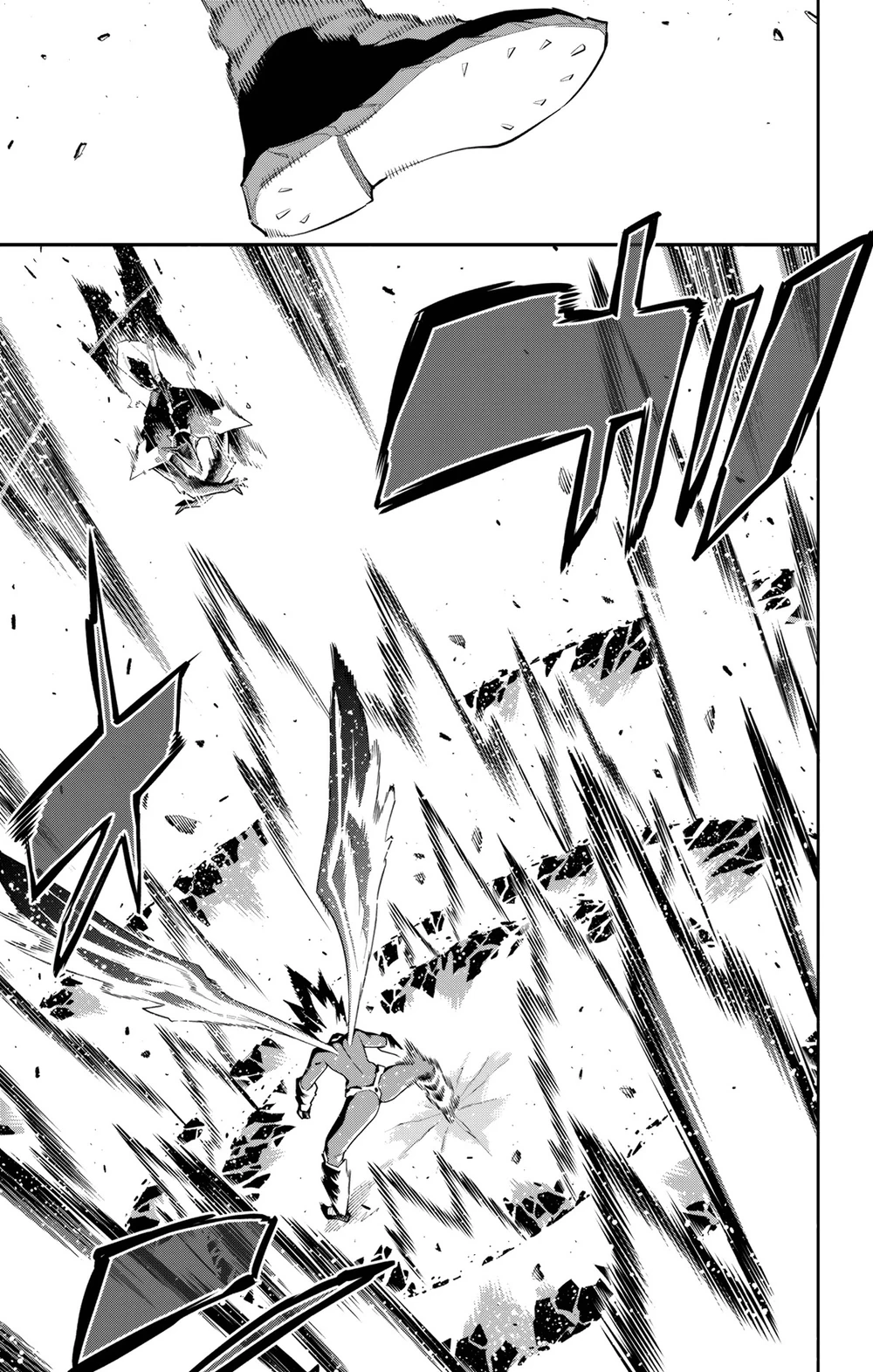 Chapter Image 9