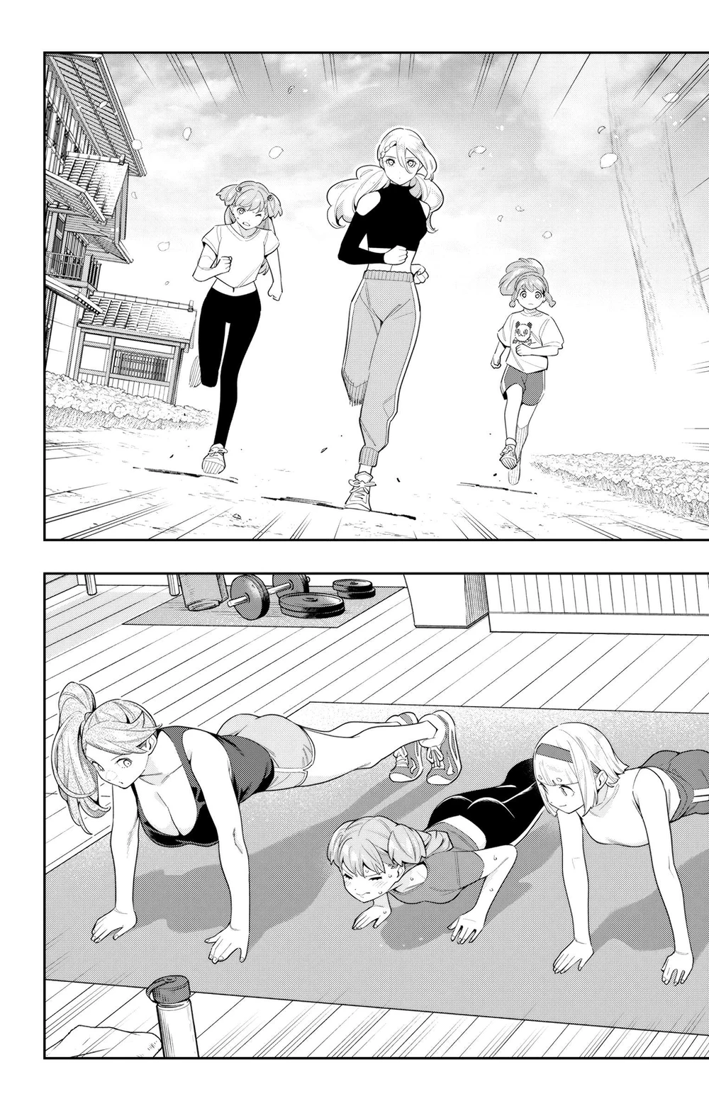 Chapter Image 11