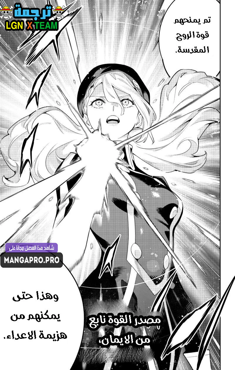 Chapter Image 22