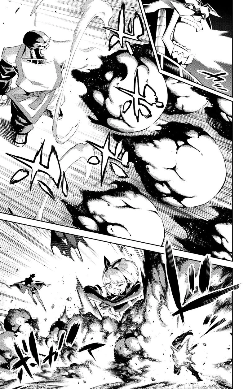 Chapter Image 6