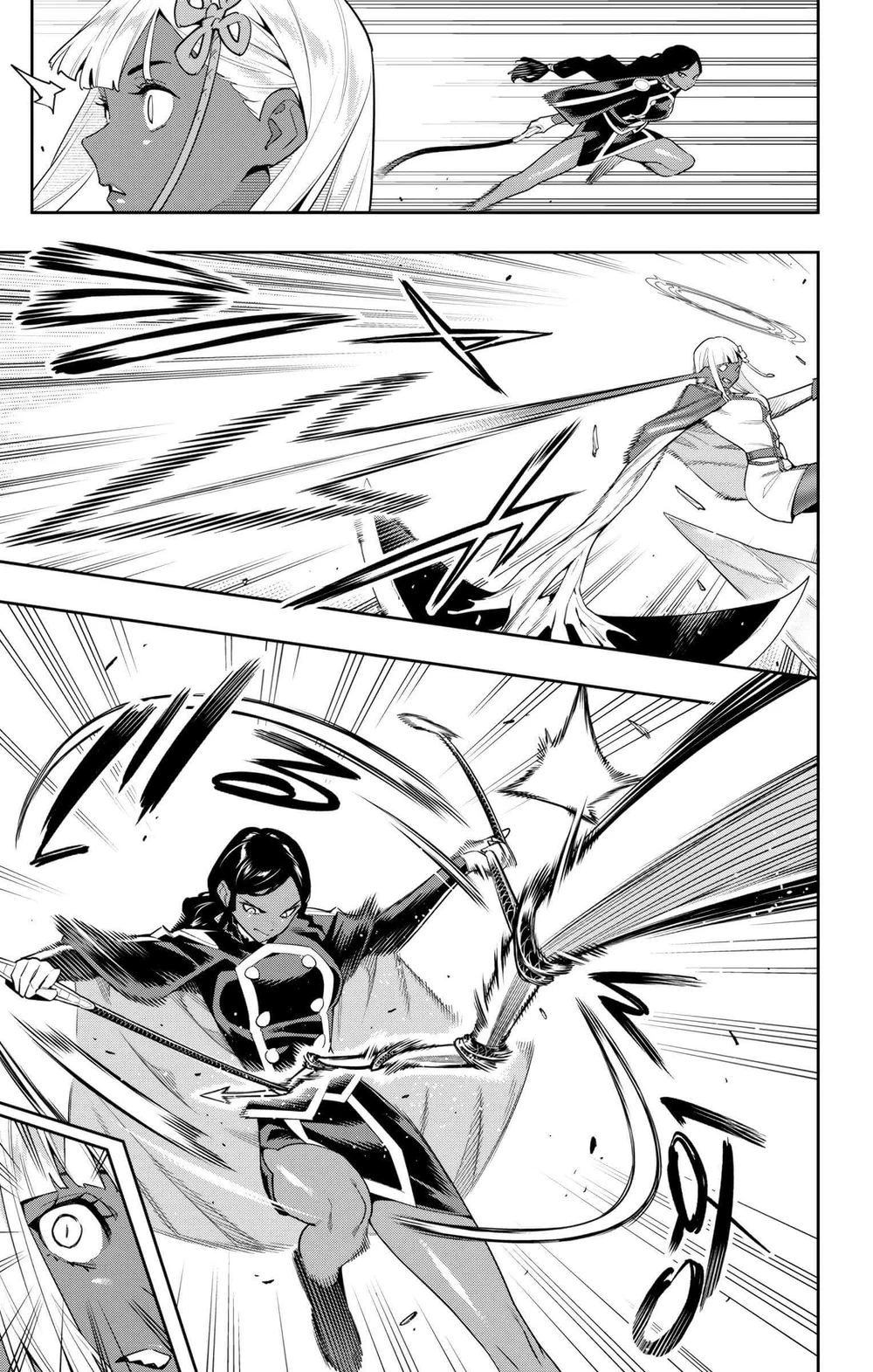 Chapter Image 4