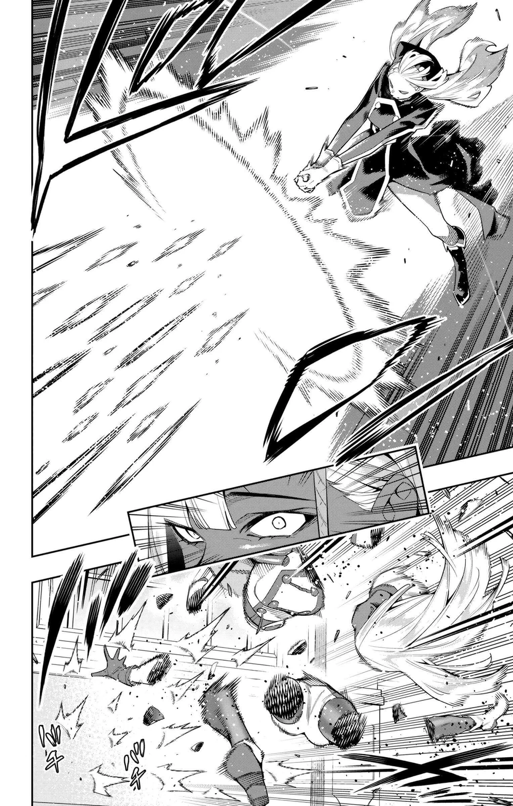 Chapter Image 7