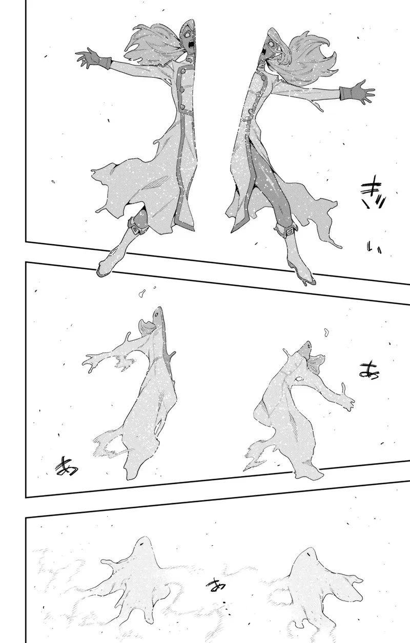 Chapter Image 19