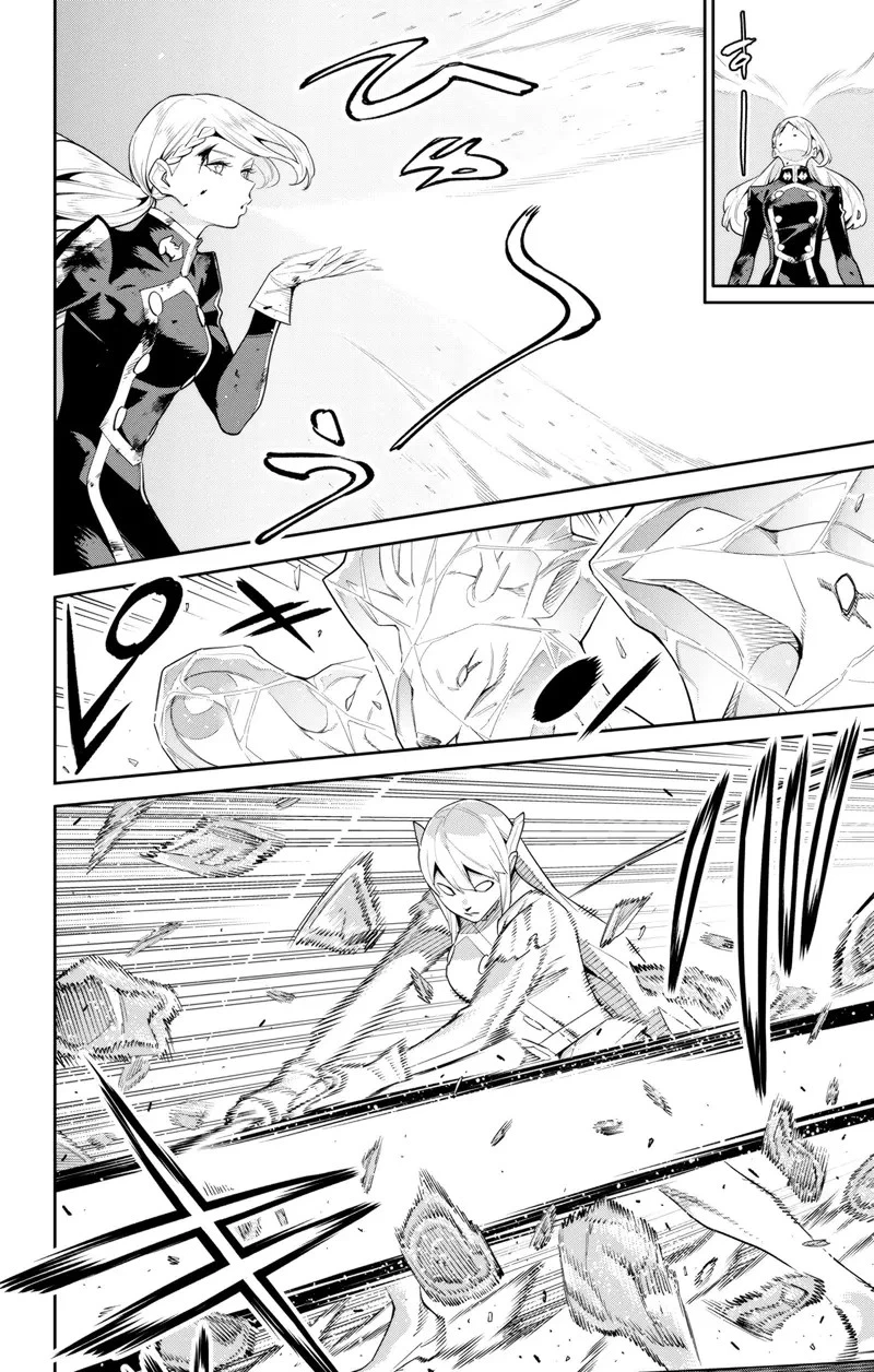 Chapter Image 3