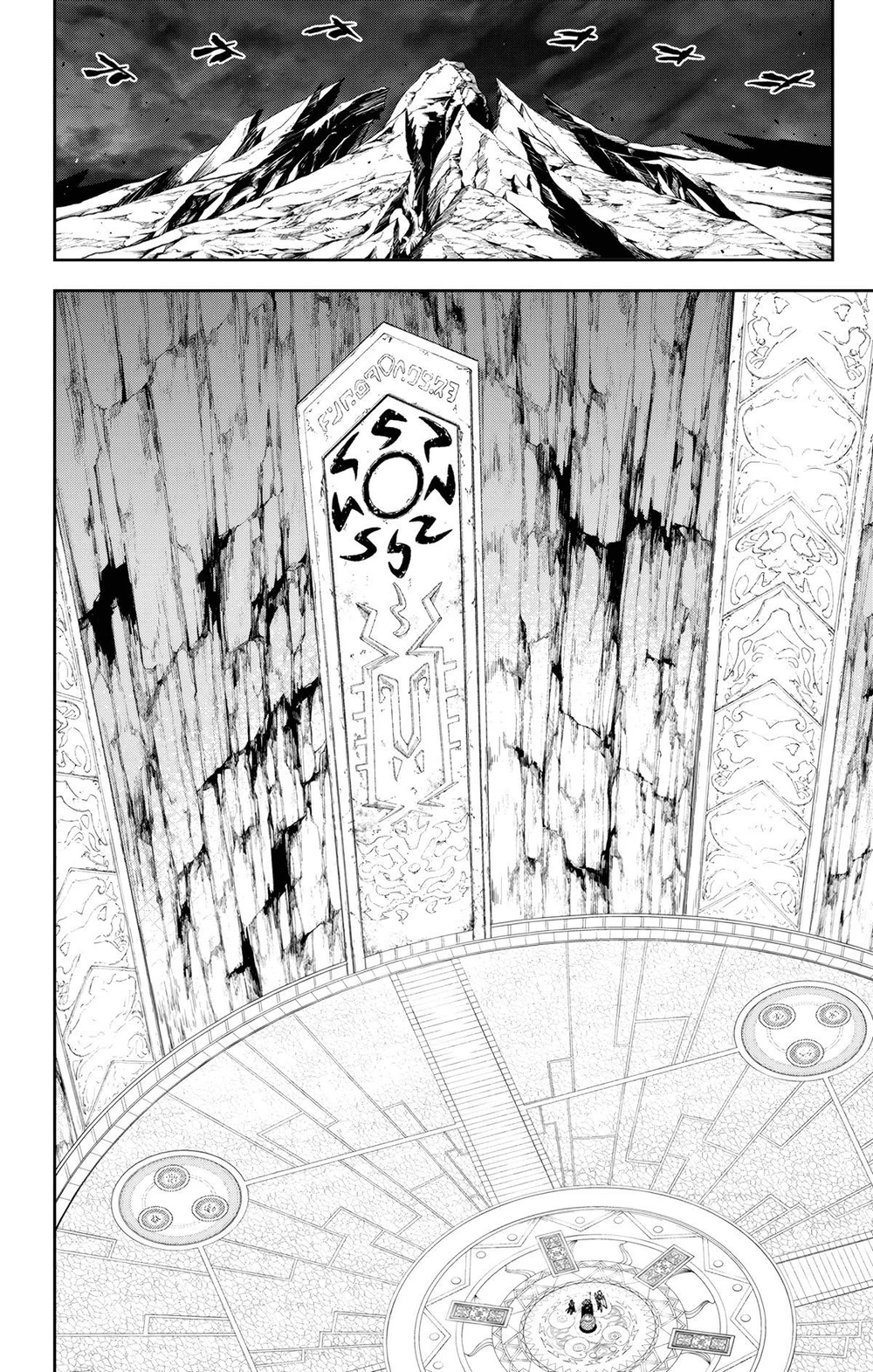 Chapter Image 14