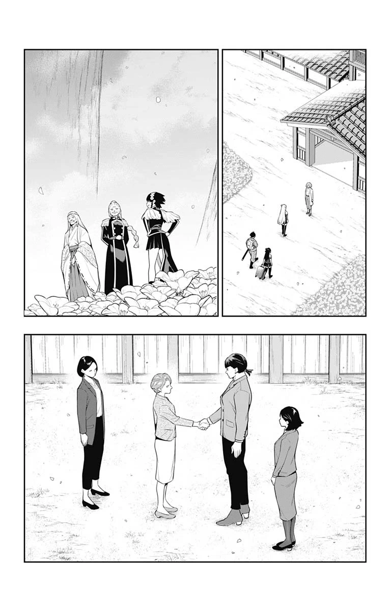 Chapter Image 11