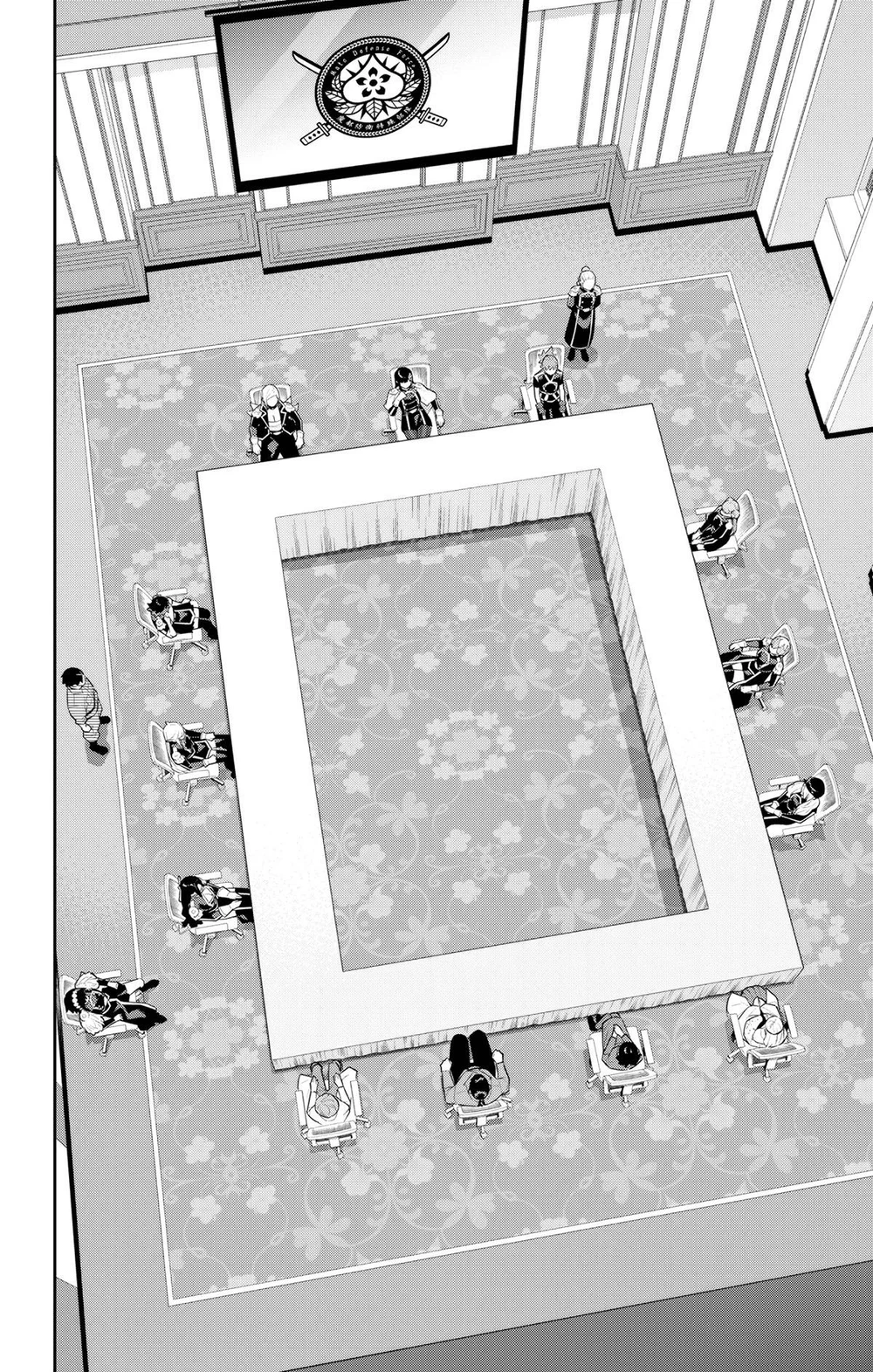 Chapter Image 12