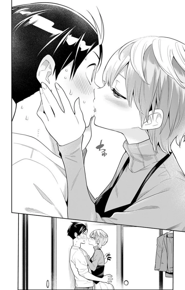 Chapter Image 14