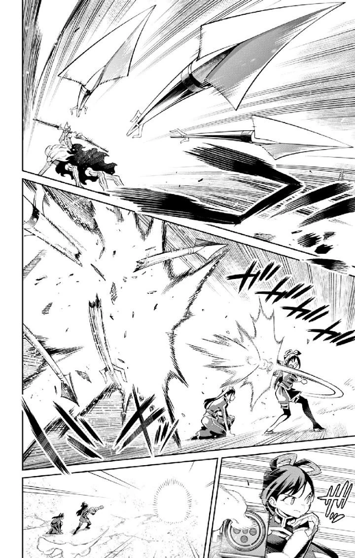Chapter Image 3