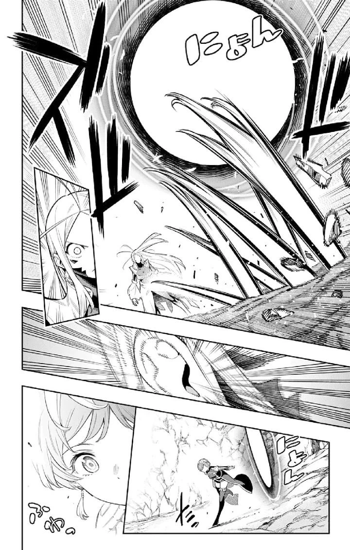 Chapter Image 19