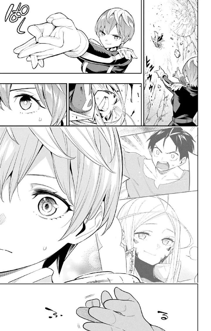 Chapter Image 9