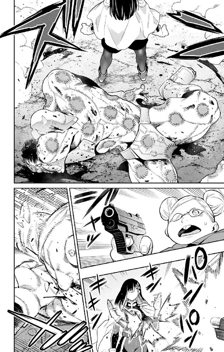 Chapter Image 13