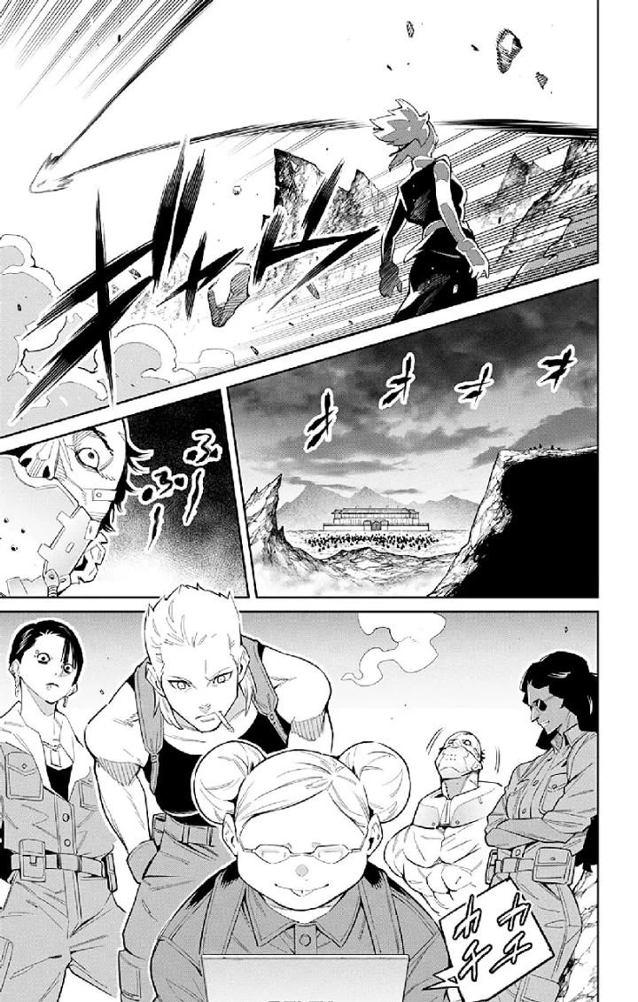 Chapter Image 6