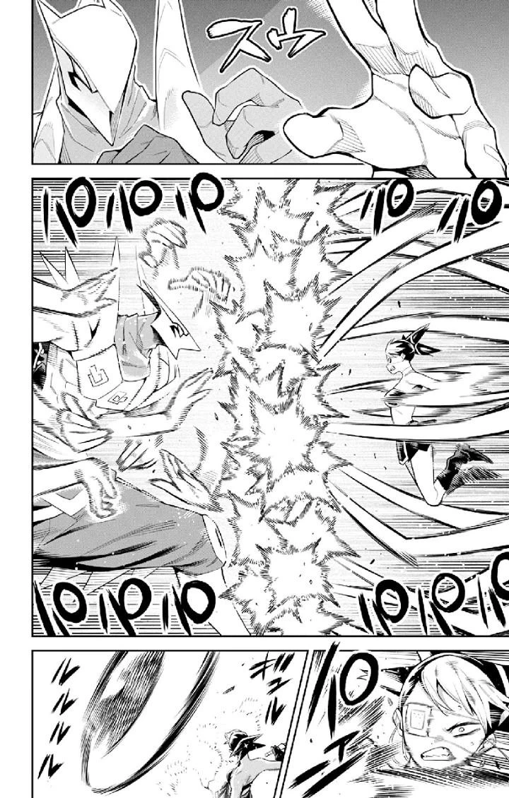 Chapter Image 9
