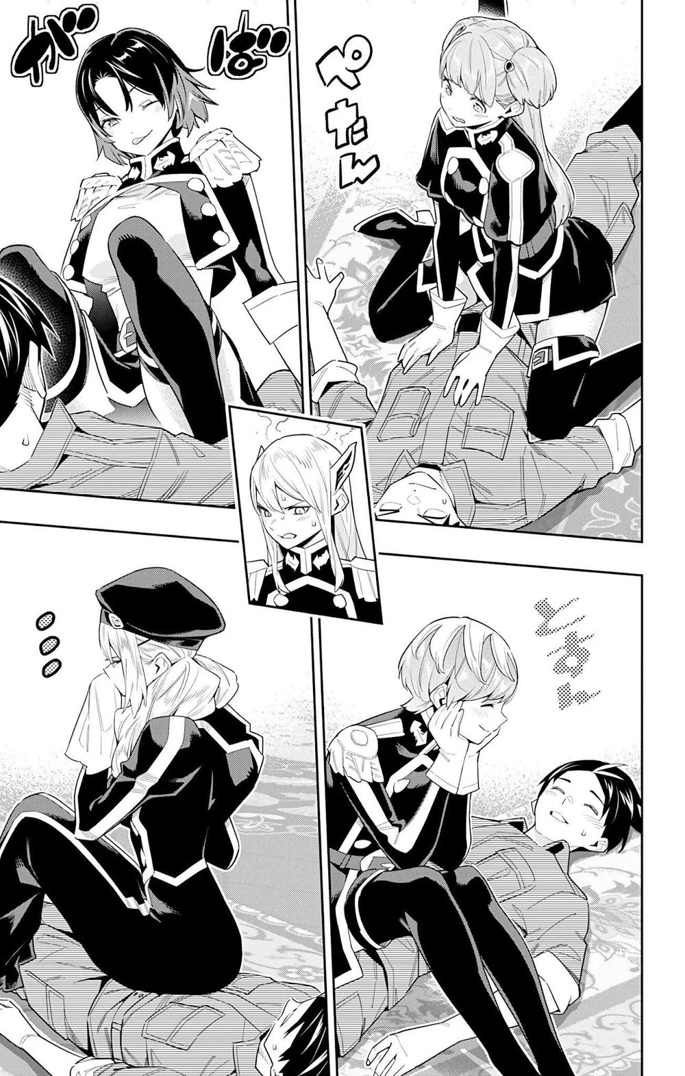 Chapter Image 7