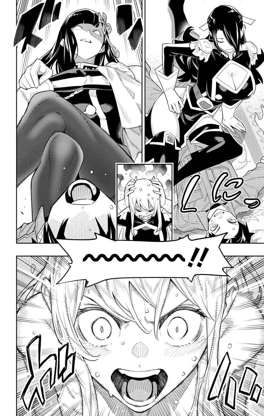 Chapter Image 8