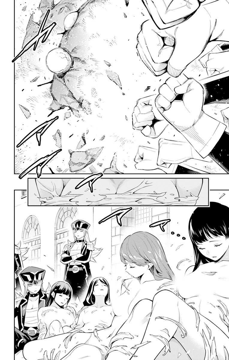 Chapter Image 18