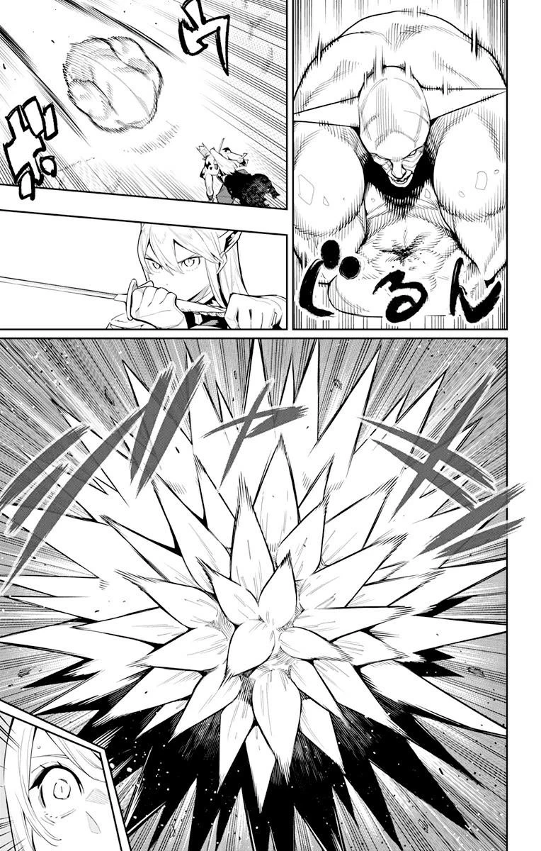 Chapter Image 9
