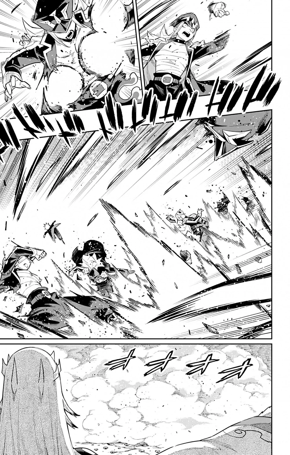 Chapter Image 11