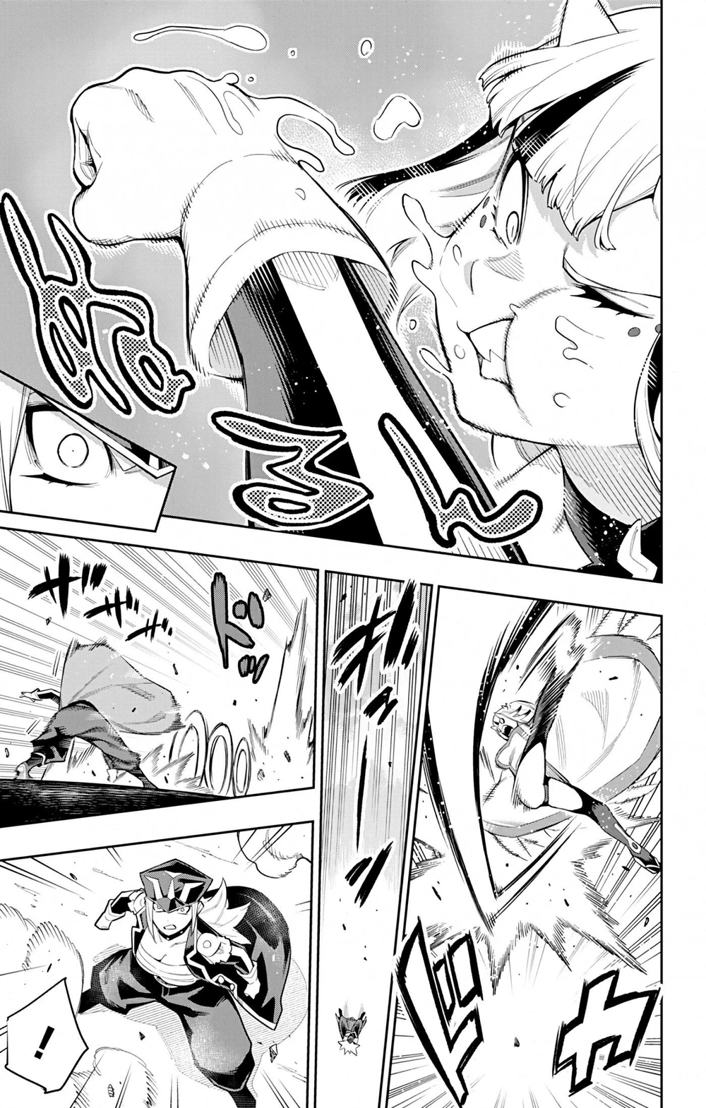 Chapter Image 15