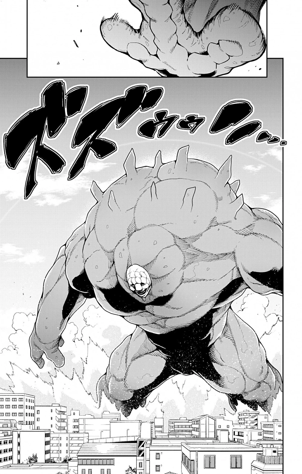 Chapter Image 19