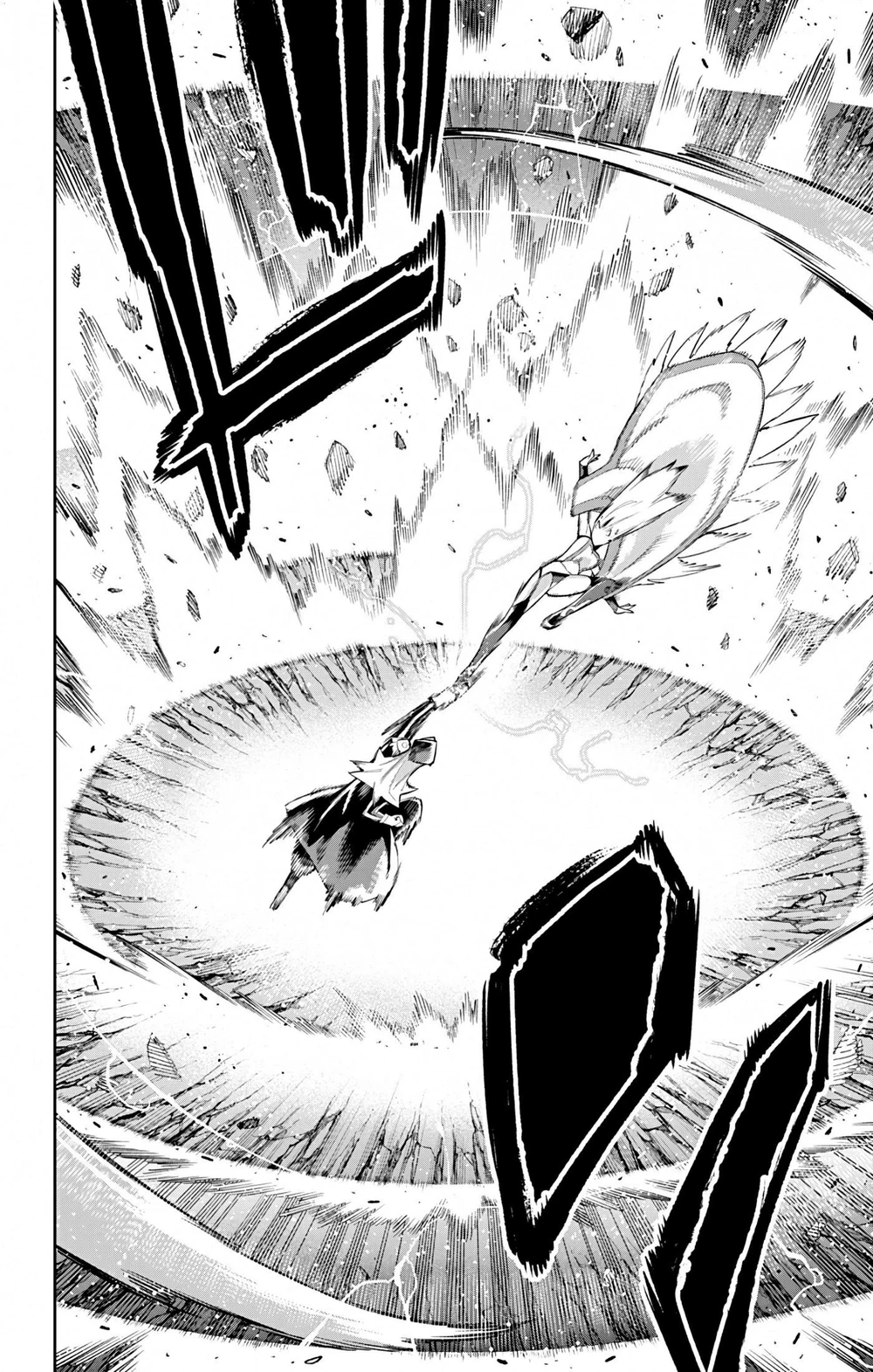 Chapter Image 8
