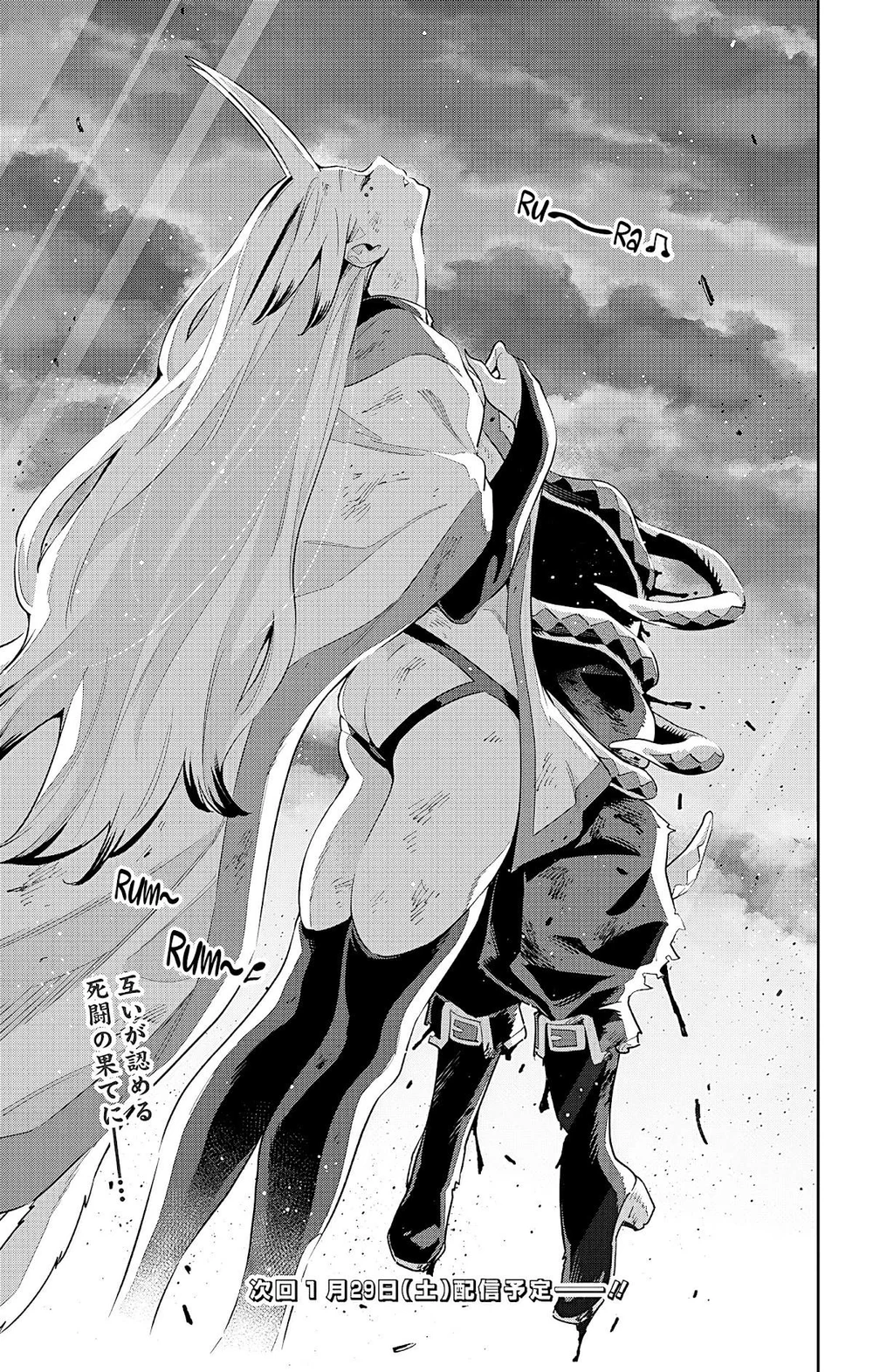 Chapter Image 21